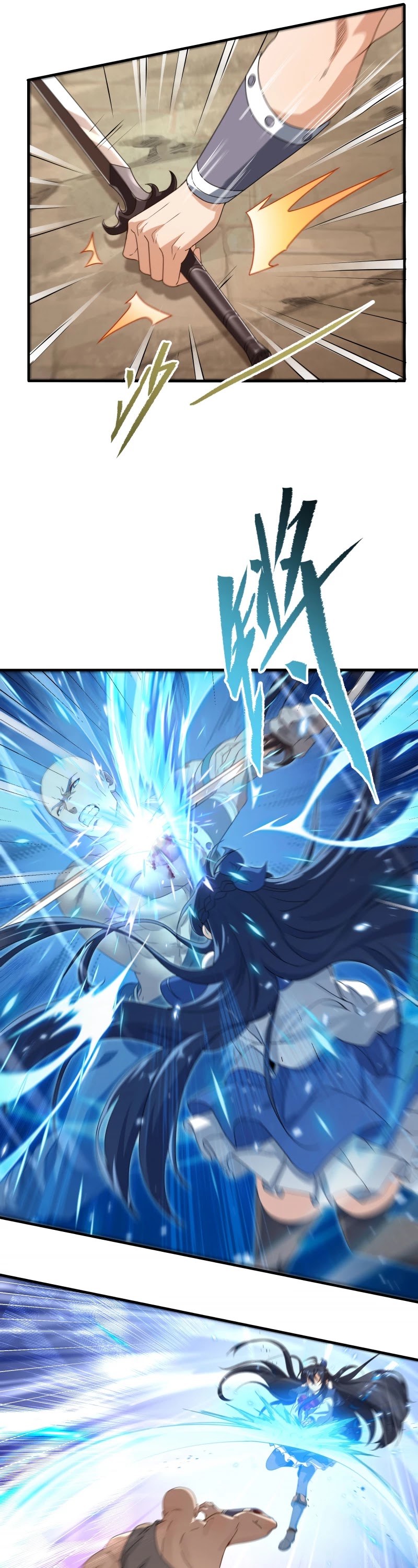 Despite Coming From the Abyss, I Will Save Humanity Chapter 41 page 13 - Chapter 41