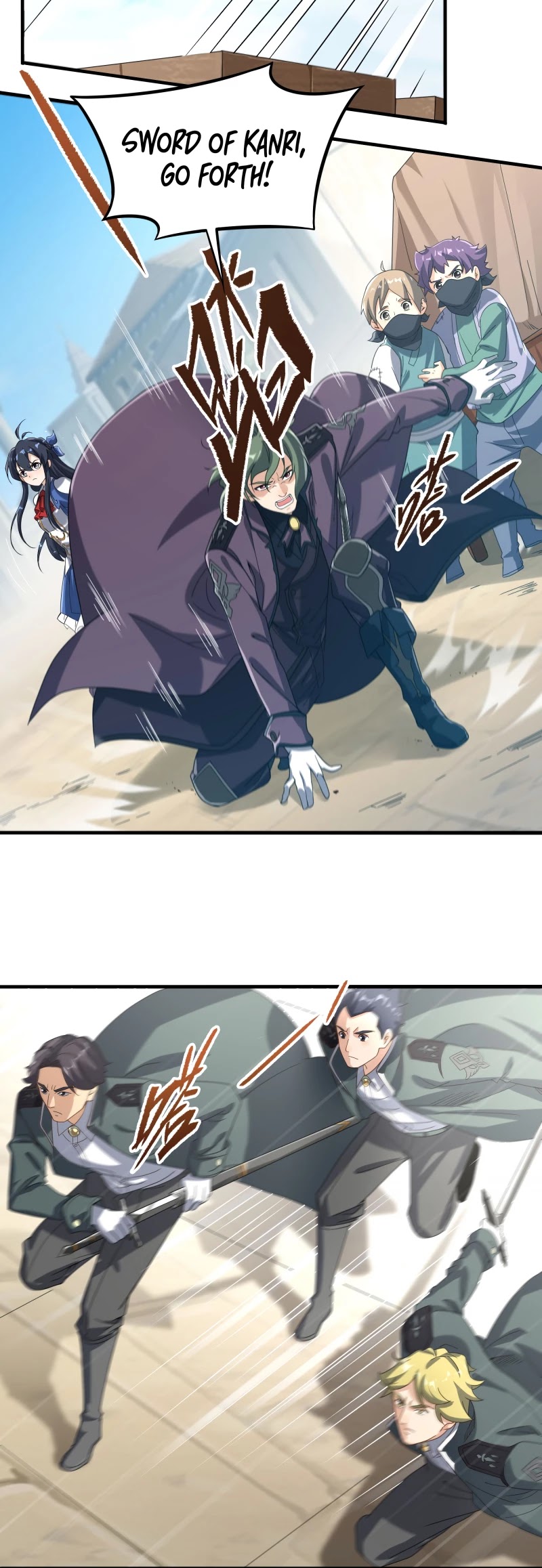 Despite Coming From the Abyss, I Will Save Humanity Chapter 41 page 15 - Chapter 41
