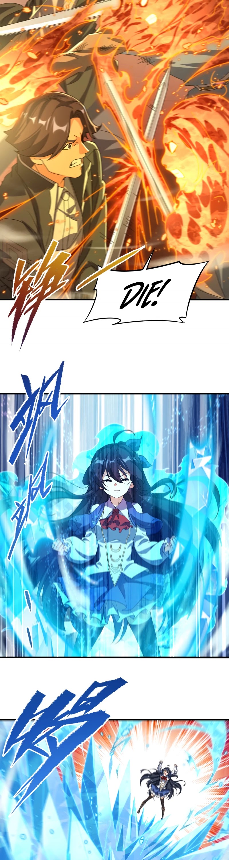 Despite Coming From the Abyss, I Will Save Humanity Chapter 41 page 22 - Chapter 41