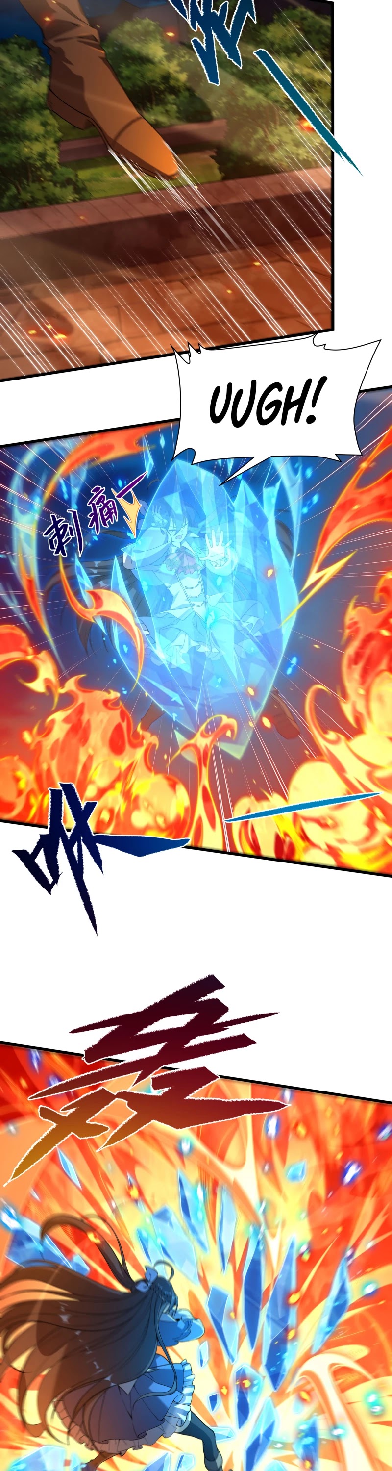 Despite Coming From the Abyss, I Will Save Humanity Chapter 43 page 10 - Chapter 43