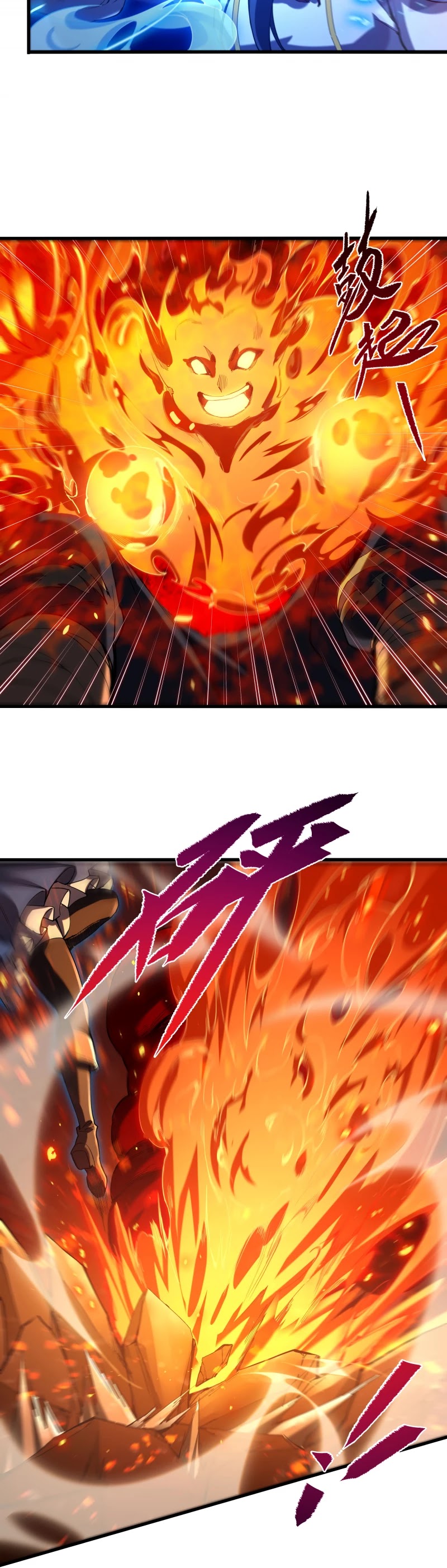 Despite Coming From the Abyss, I Will Save Humanity Chapter 43 page 7 - Chapter 43
