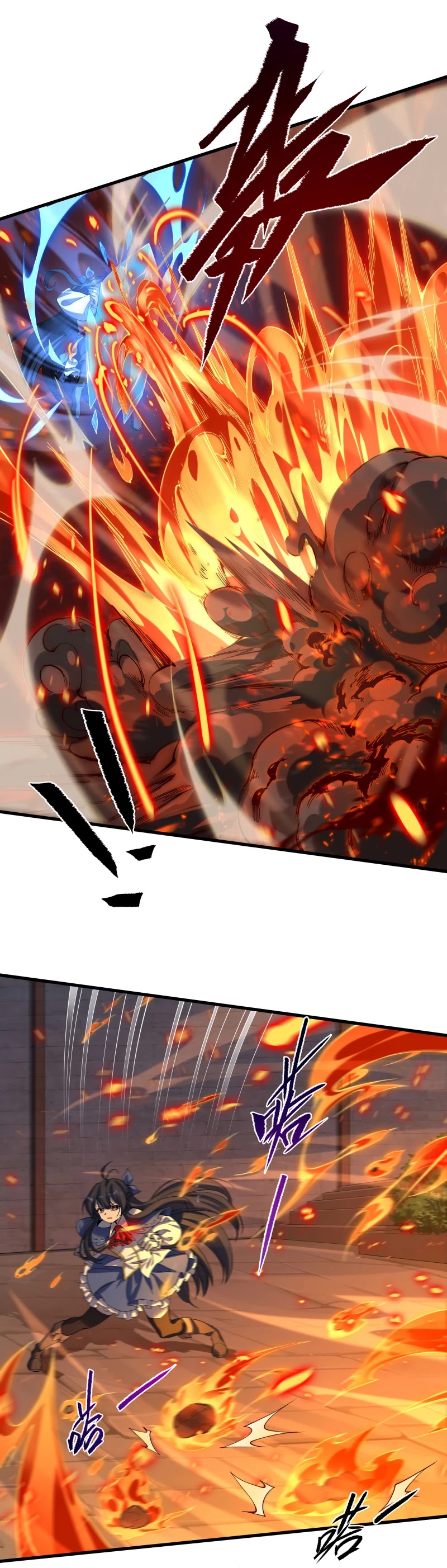 Despite Coming From the Abyss, I Will Save Humanity Chapter 43 page 8 - Chapter 43
