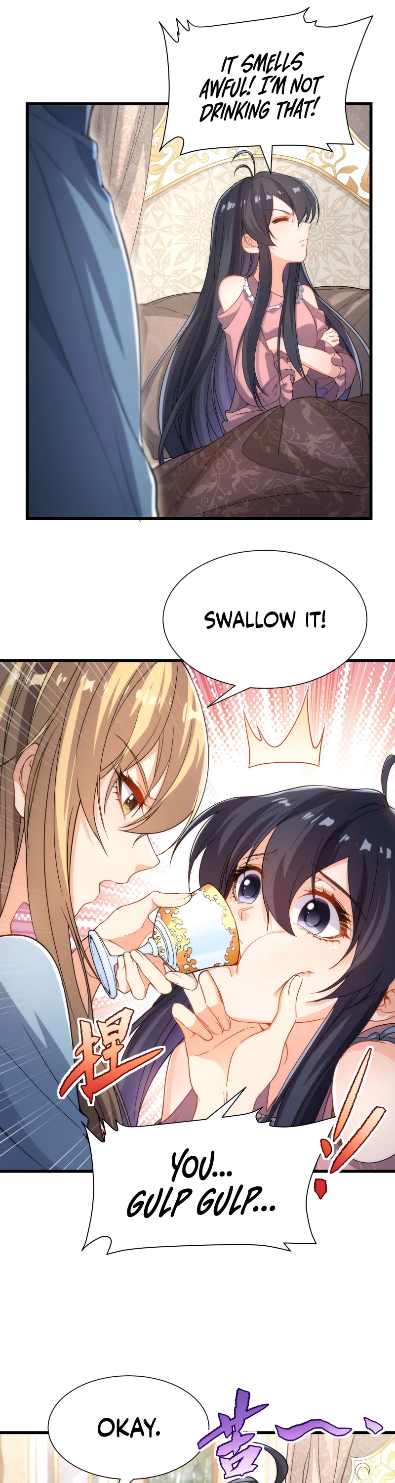 Despite Coming From the Abyss, I Will Save Humanity Chapter 44 page 21 - Chapter 44