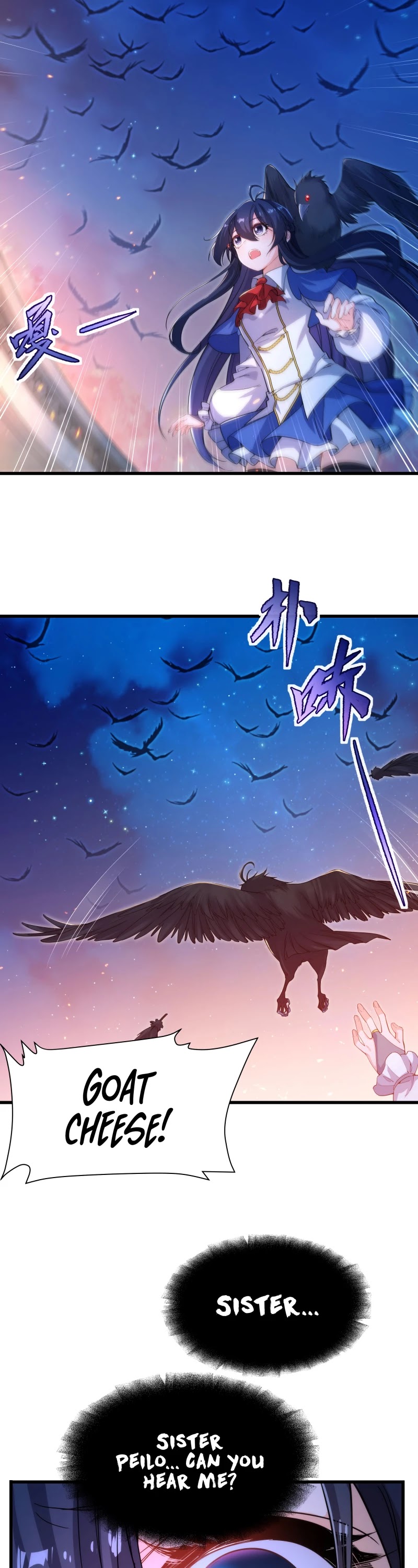 Despite Coming From the Abyss, I Will Save Humanity Chapter 44 page 6 - Chapter 44