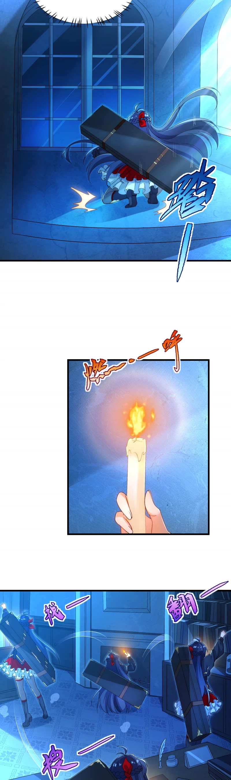 Despite Coming From the Abyss, I Will Save Humanity Chapter 45 page 19 - Chapter 45