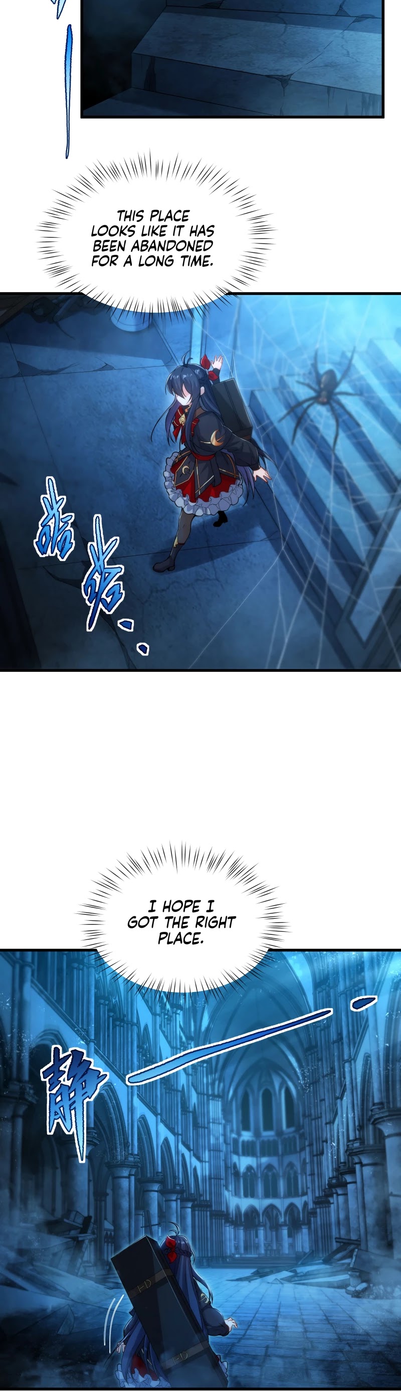 Despite Coming From the Abyss, I Will Save Humanity Chapter 46 page 8 - Chapter 46