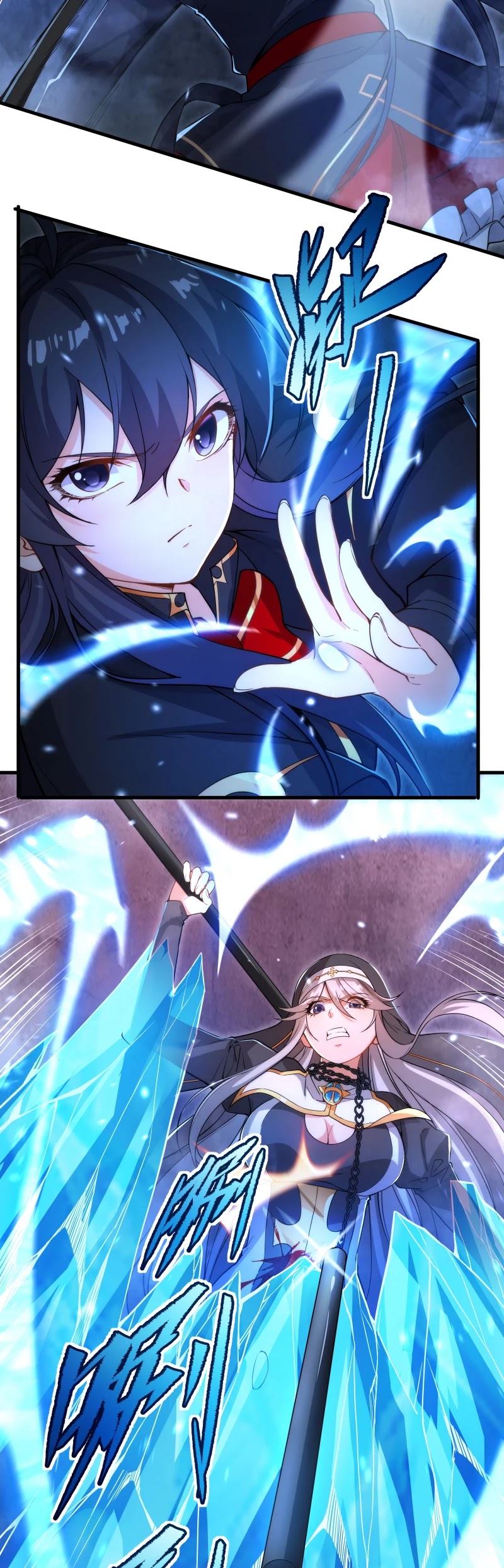 Despite Coming From the Abyss, I Will Save Humanity Chapter 47 page 15 - Chapter 47