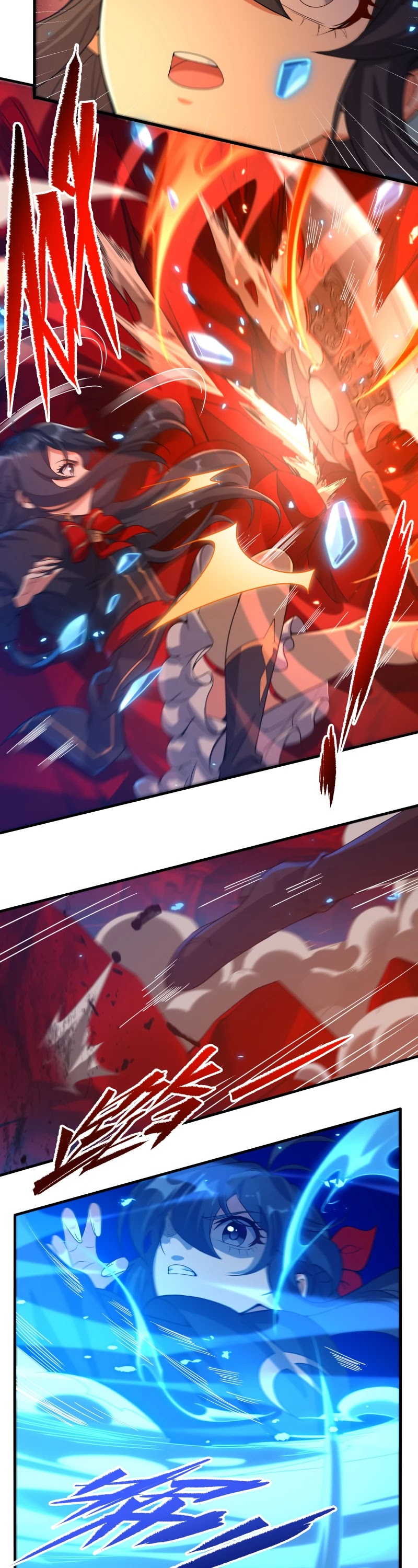 Despite Coming From the Abyss, I Will Save Humanity Chapter 48 page 18 - Chapter 48