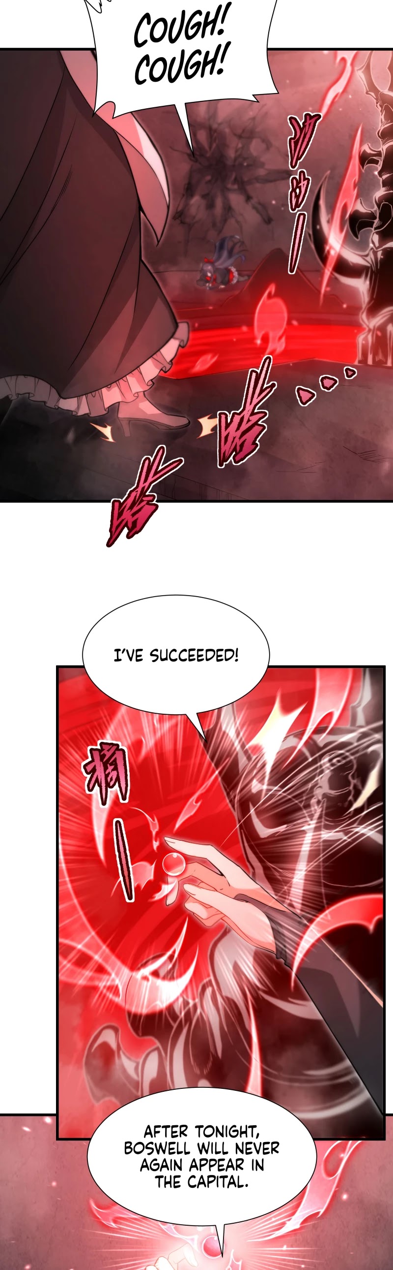 Despite Coming From the Abyss, I Will Save Humanity Chapter 48 page 7 - Chapter 48