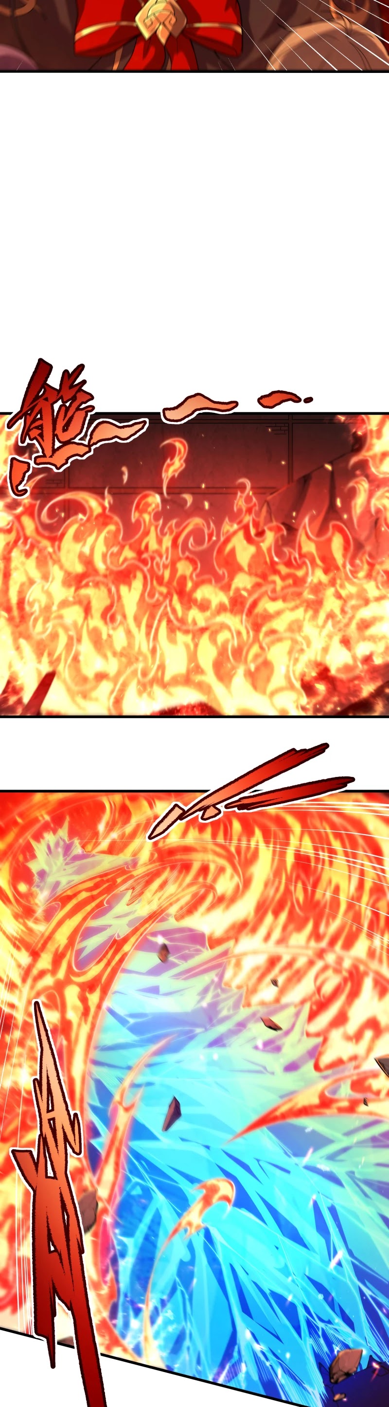 Despite Coming From the Abyss, I Will Save Humanity Chapter 49 page 11 - Chapter 49: A fearless rescue