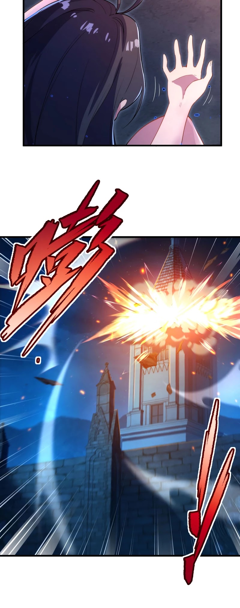 Despite Coming From the Abyss, I Will Save Humanity Chapter 50 page 7 - Chapter 50