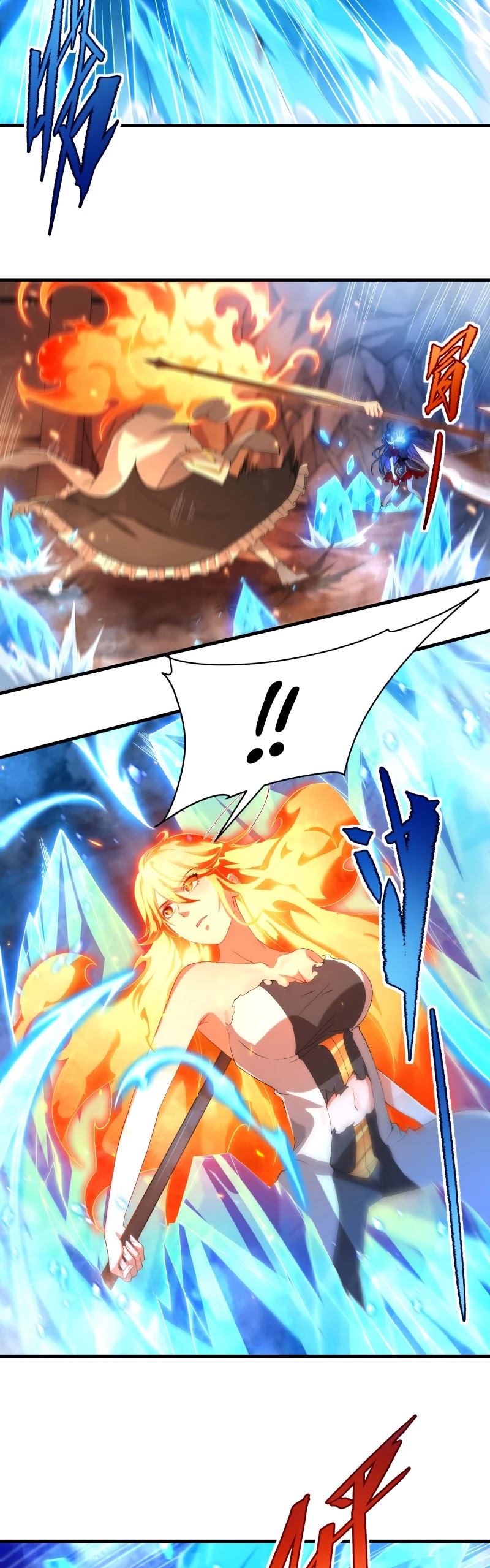 Despite Coming From the Abyss, I Will Save Humanity Chapter 51 page 15 - Chapter 51