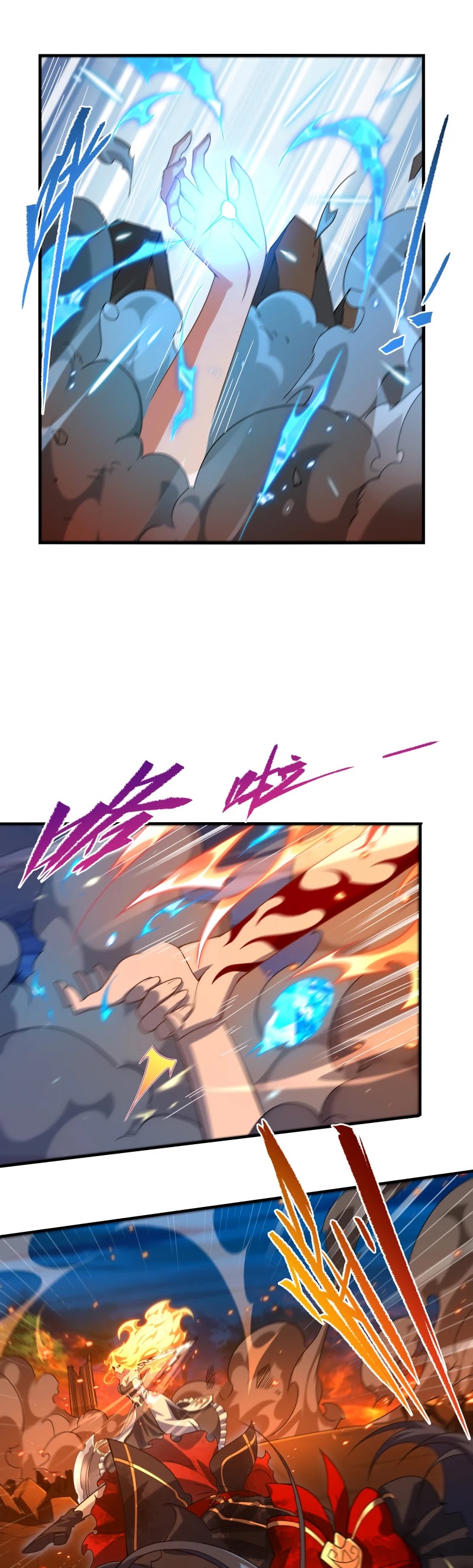 Despite Coming From the Abyss, I Will Save Humanity Chapter 51 page 7 - Chapter 51
