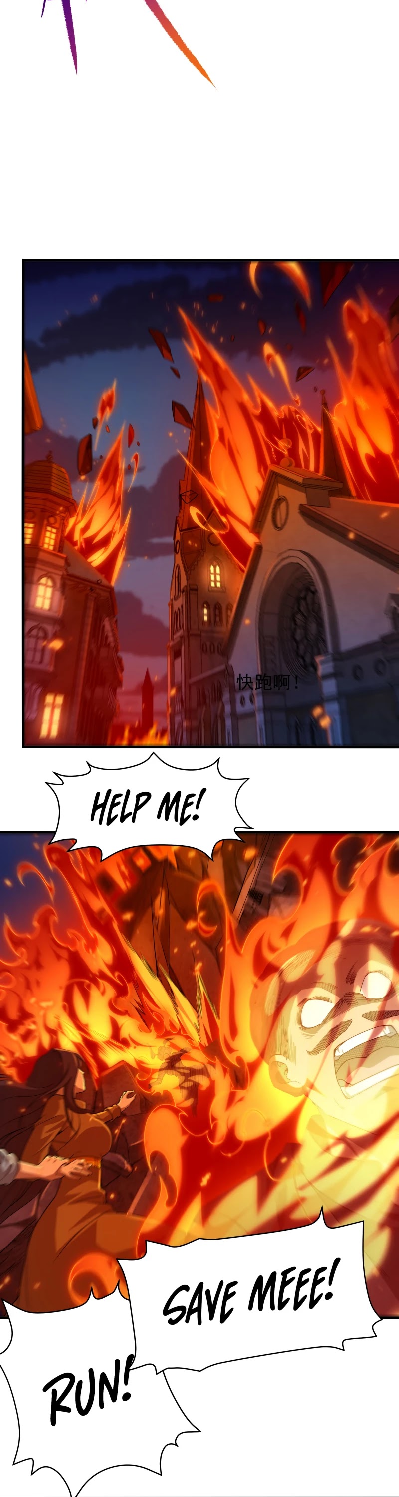 Despite Coming From the Abyss, I Will Save Humanity Chapter 52 page 14 - Chapter 52