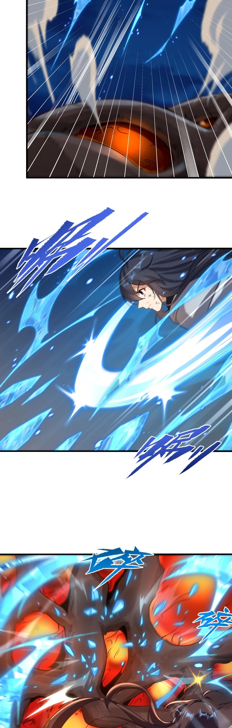 Despite Coming From the Abyss, I Will Save Humanity Chapter 53 page 19 - Chapter 53