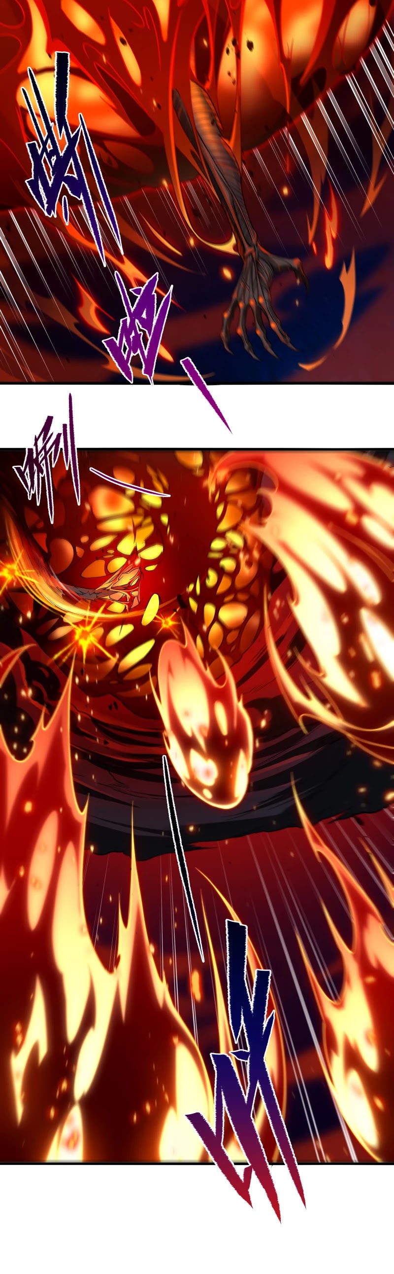 Despite Coming From the Abyss, I Will Save Humanity Chapter 53 page 4 - Chapter 53