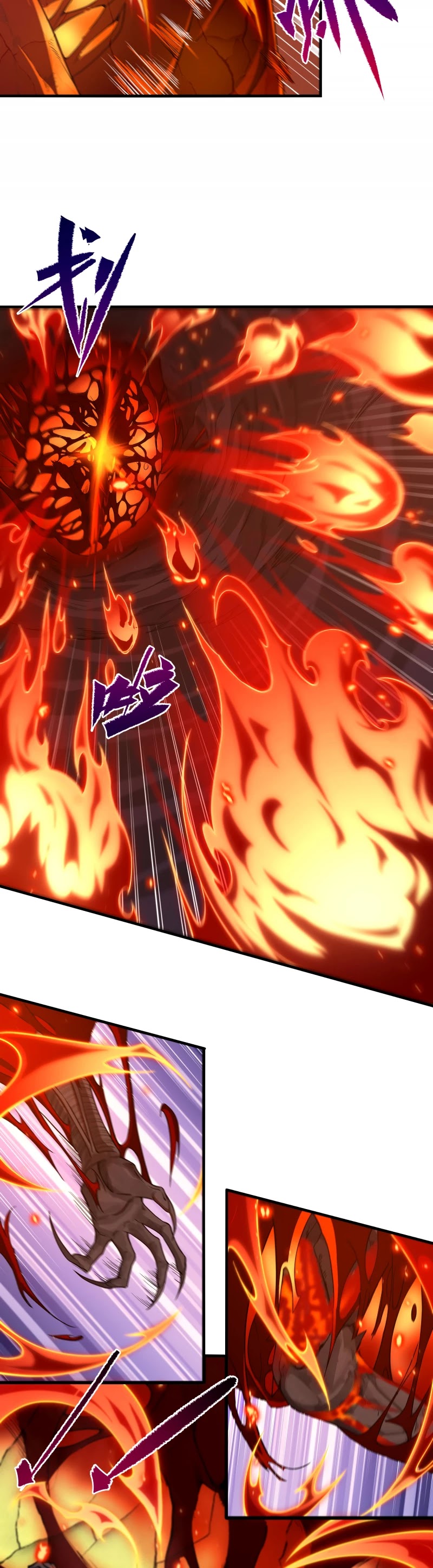 Despite Coming From the Abyss, I Will Save Humanity Chapter 53 page 7 - Chapter 53