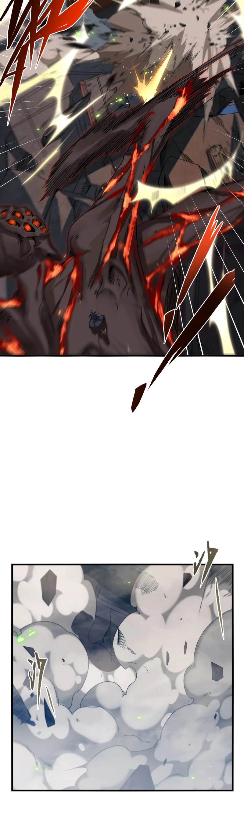 Despite Coming From the Abyss, I Will Save Humanity Chapter 54 page 12 - Chapter 54