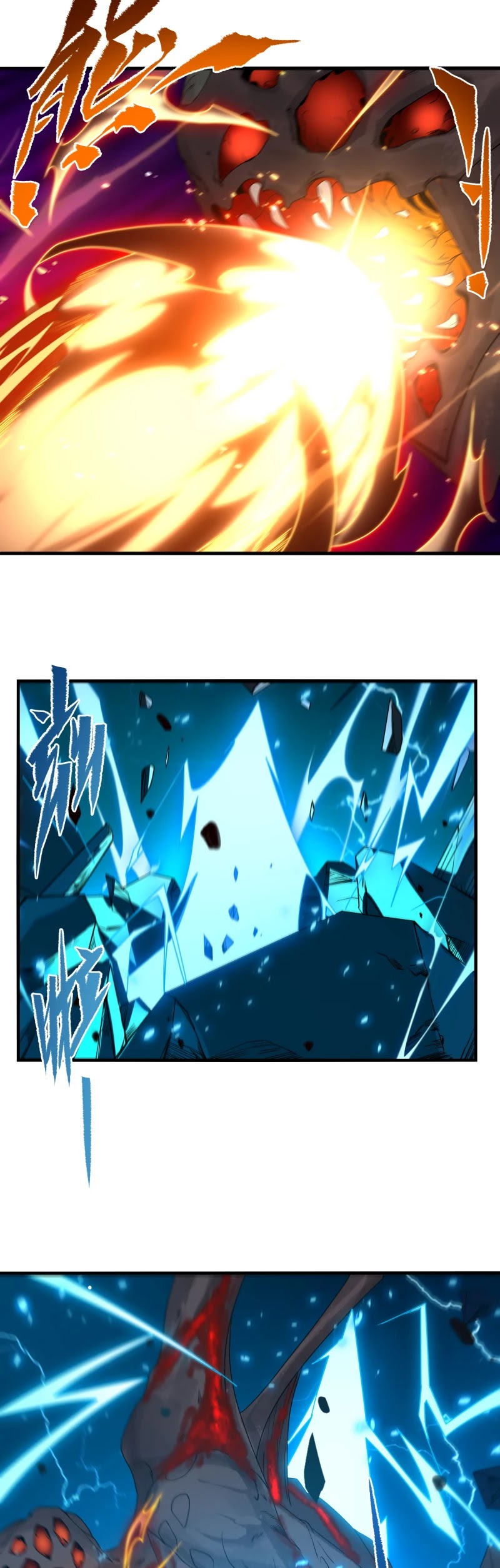 Despite Coming From the Abyss, I Will Save Humanity Chapter 54 page 28 - Chapter 54