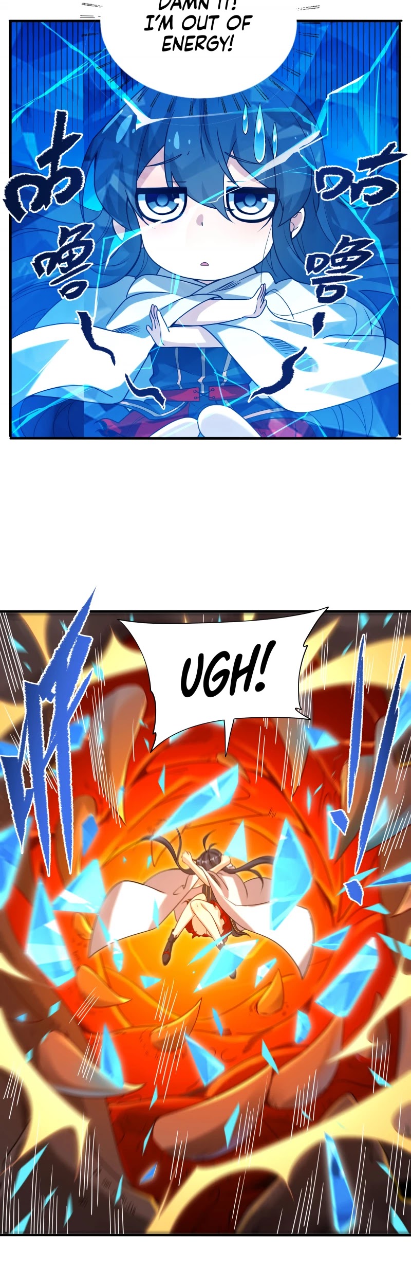 Despite Coming From the Abyss, I Will Save Humanity Chapter 54 page 3 - Chapter 54