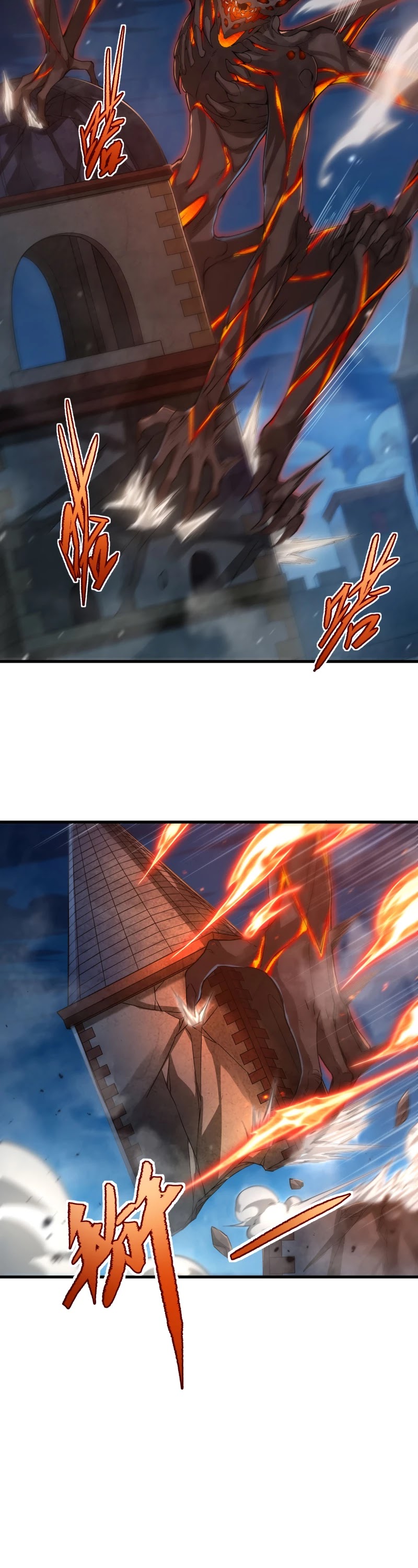 Despite Coming From the Abyss, I Will Save Humanity Chapter 55 page 14 - Chapter 55