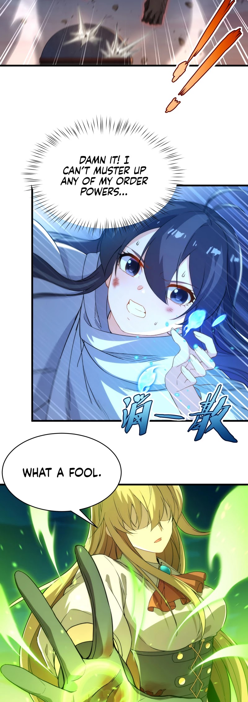 Despite Coming From the Abyss, I Will Save Humanity Chapter 55 page 19 - Chapter 55