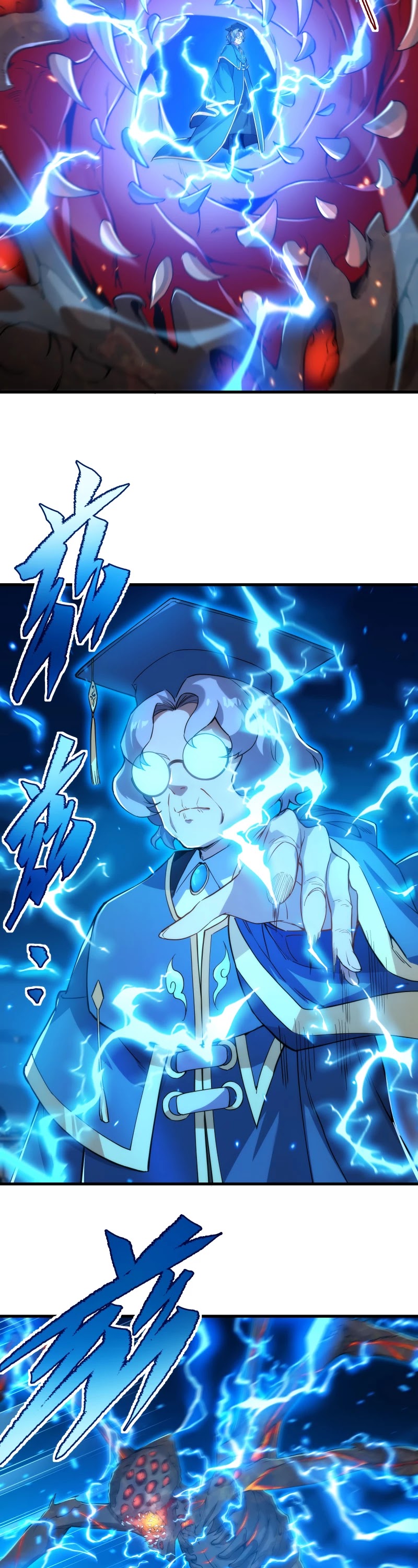 Despite Coming From the Abyss, I Will Save Humanity Chapter 55 page 2 - Chapter 55