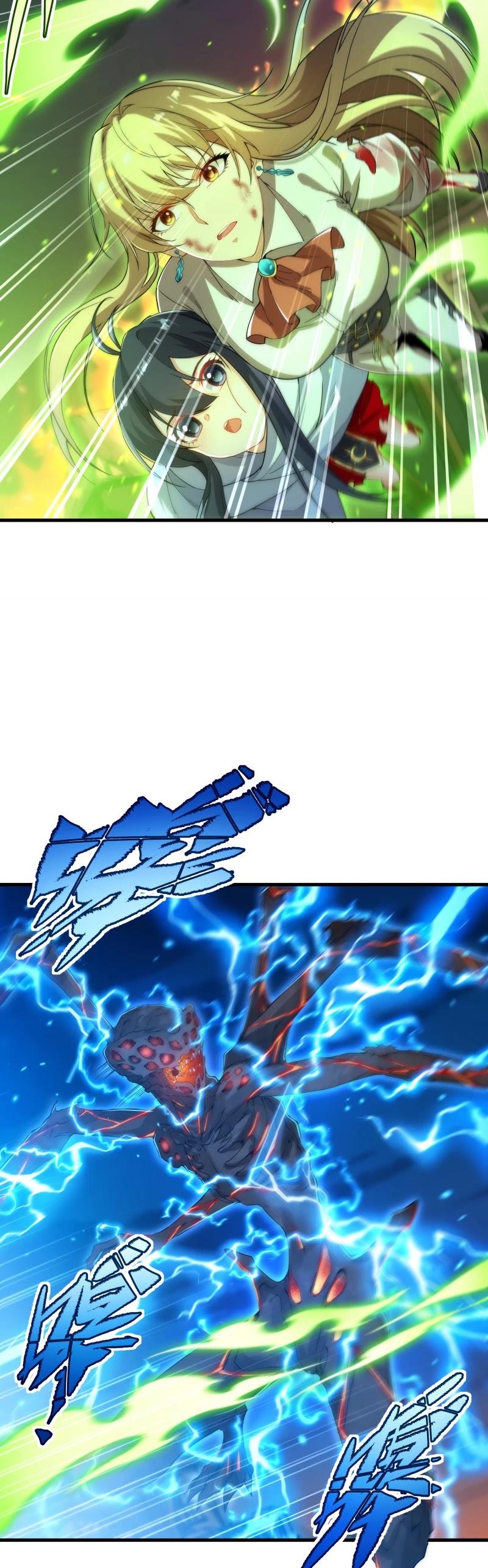 Despite Coming From the Abyss, I Will Save Humanity Chapter 55 page 7 - Chapter 55