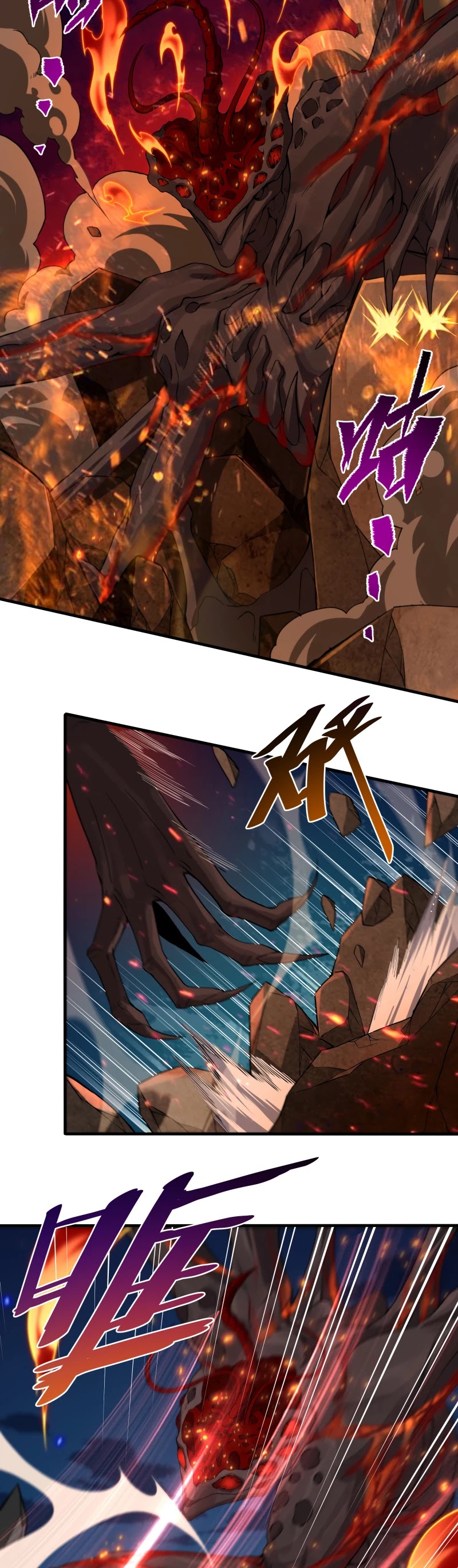 Despite Coming From the Abyss, I Will Save Humanity Chapter 56 page 12 - Chapter 56