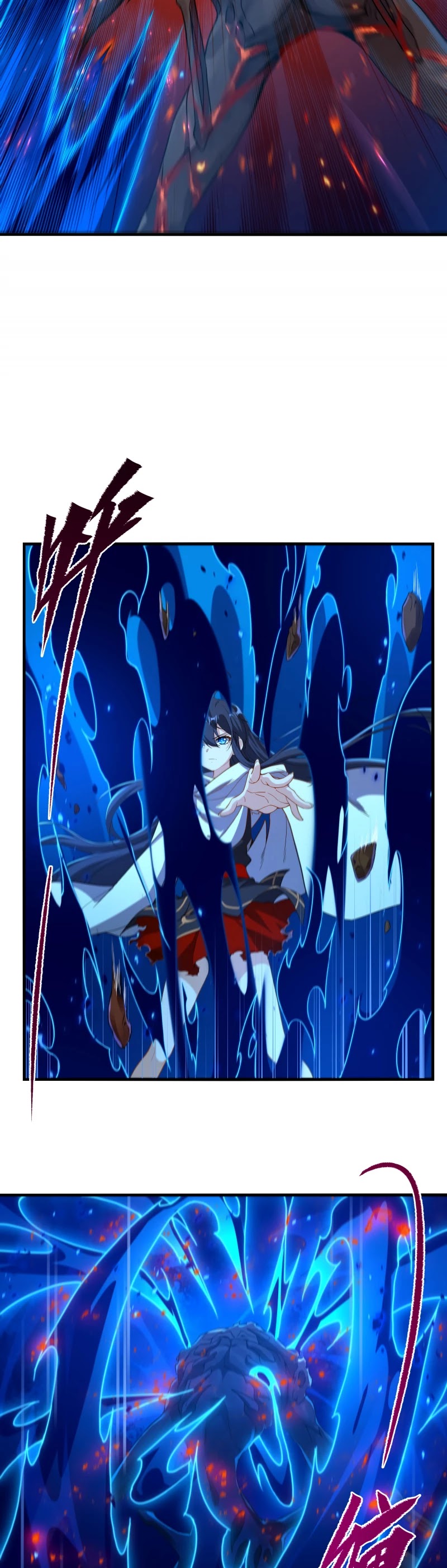 Despite Coming From the Abyss, I Will Save Humanity Chapter 56 page 16 - Chapter 56