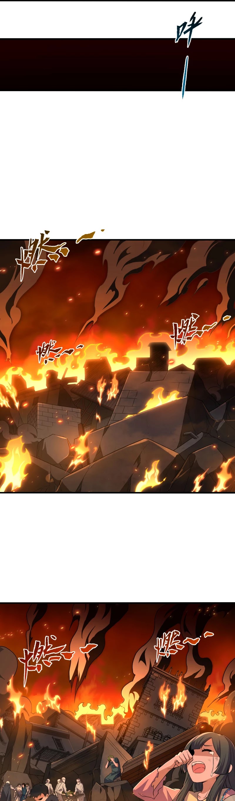Despite Coming From the Abyss, I Will Save Humanity Chapter 56 page 27 - Chapter 56
