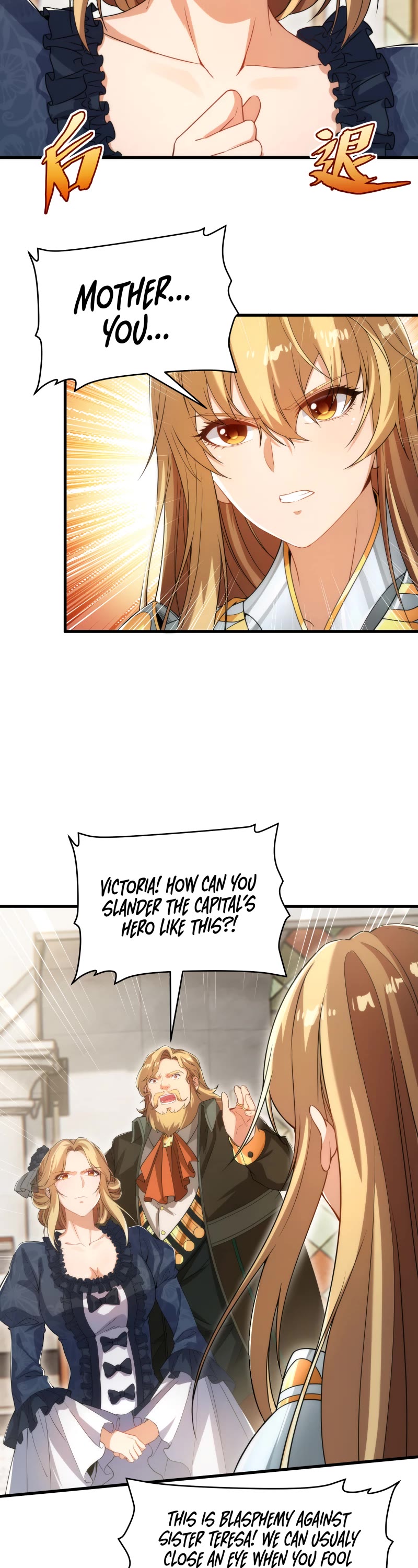 Despite Coming From the Abyss, I Will Save Humanity Chapter 58 page 10 - Chapter 58