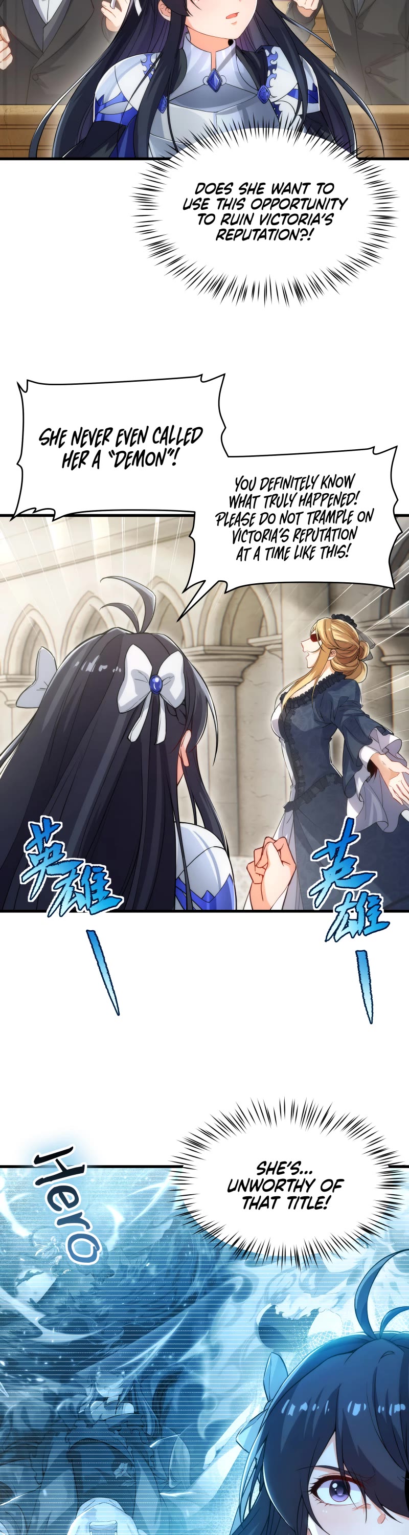 Despite Coming From the Abyss, I Will Save Humanity Chapter 58 page 13 - Chapter 58