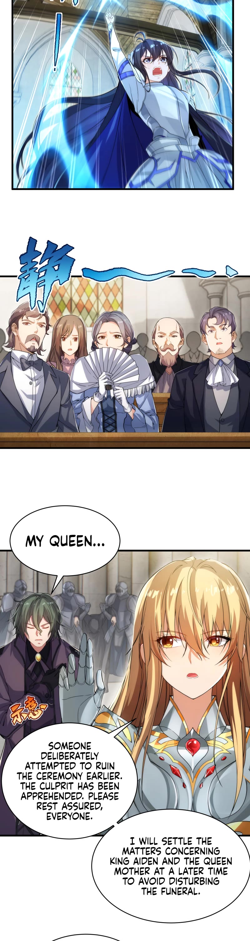Despite Coming From the Abyss, I Will Save Humanity Chapter 59 page 5 - Chapter 59