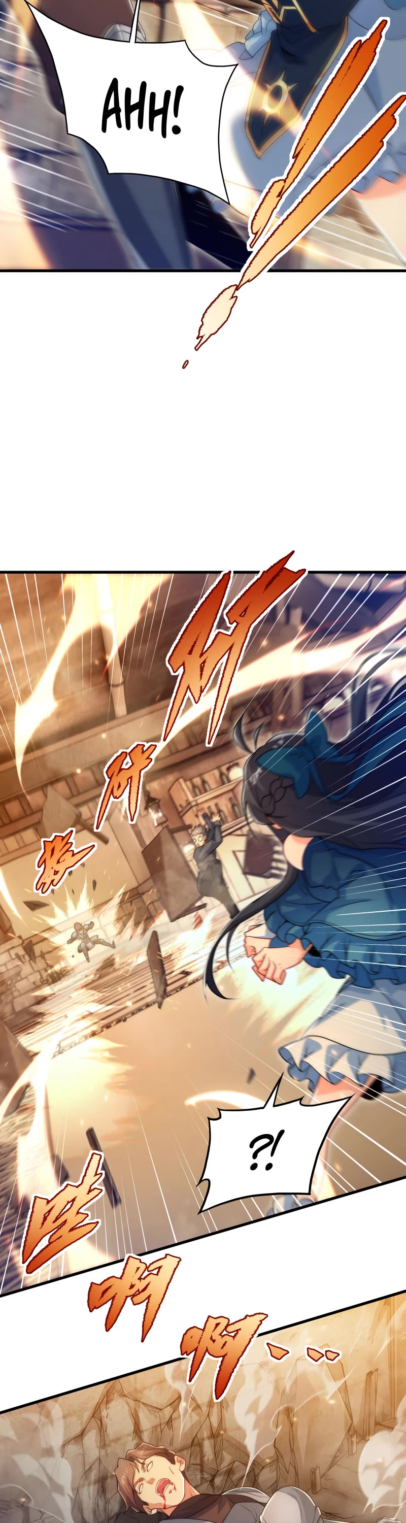 Despite Coming From the Abyss, I Will Save Humanity Chapter 63 page 16 - Chapter 63