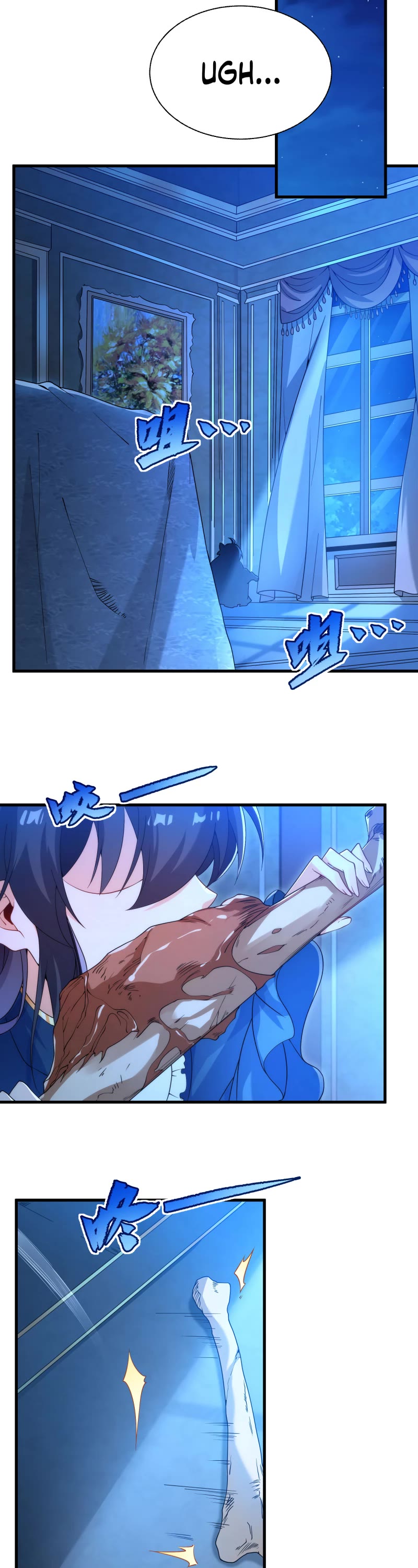Despite Coming From the Abyss, I Will Save Humanity Chapter 64 page 2 - Chapter 64