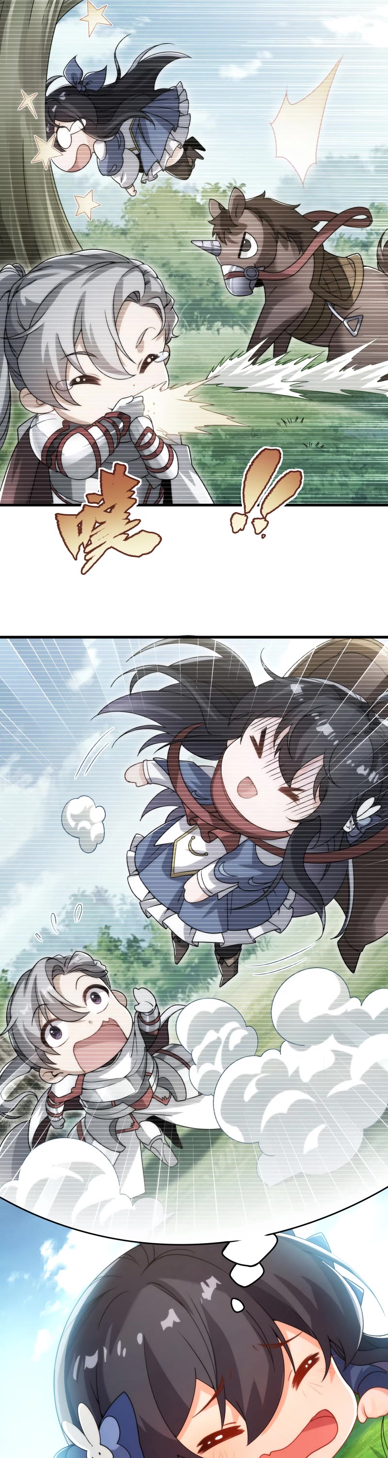 Despite Coming From the Abyss, I Will Save Humanity Chapter 65 page 12 - Chapter 65