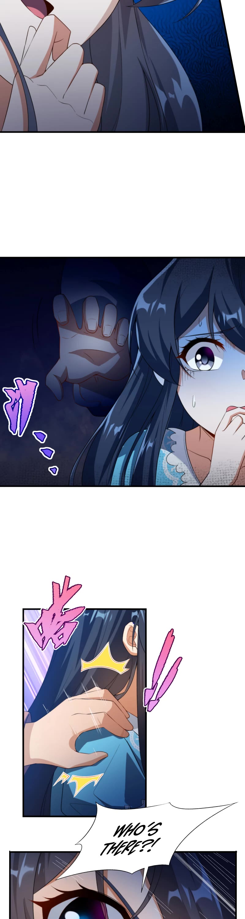 Despite Coming From the Abyss, I Will Save Humanity Chapter 66 page 18 - Chapter 66