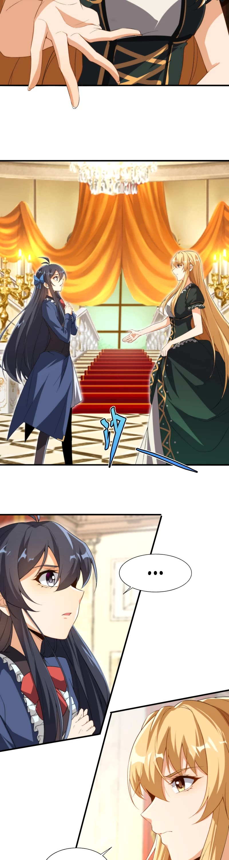 Despite Coming From the Abyss, I Will Save Humanity Chapter 68 page 16 - Chapter 68