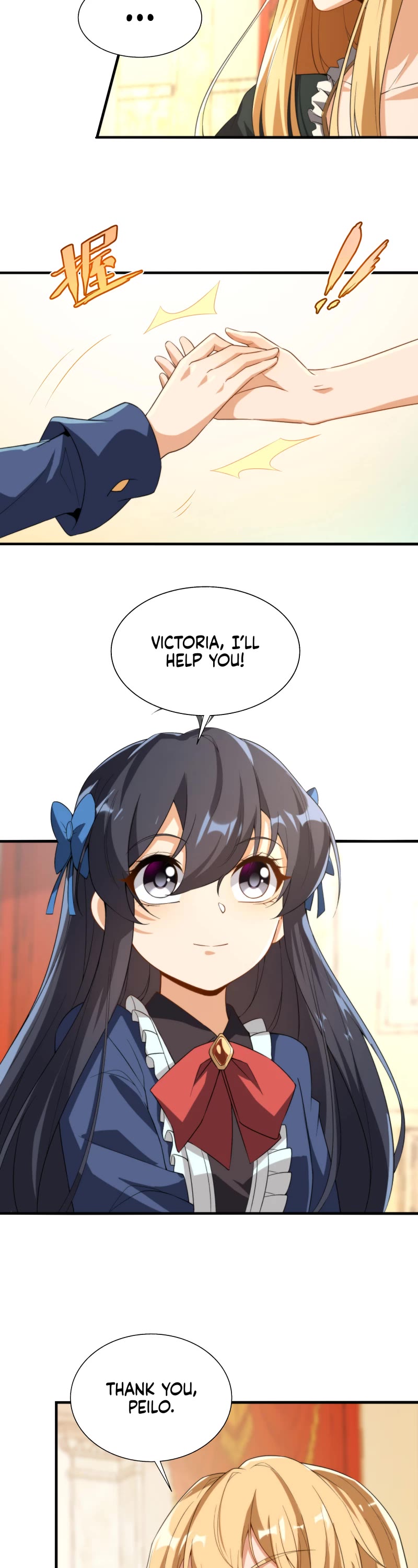 Despite Coming From the Abyss, I Will Save Humanity Chapter 68 page 17 - Chapter 68