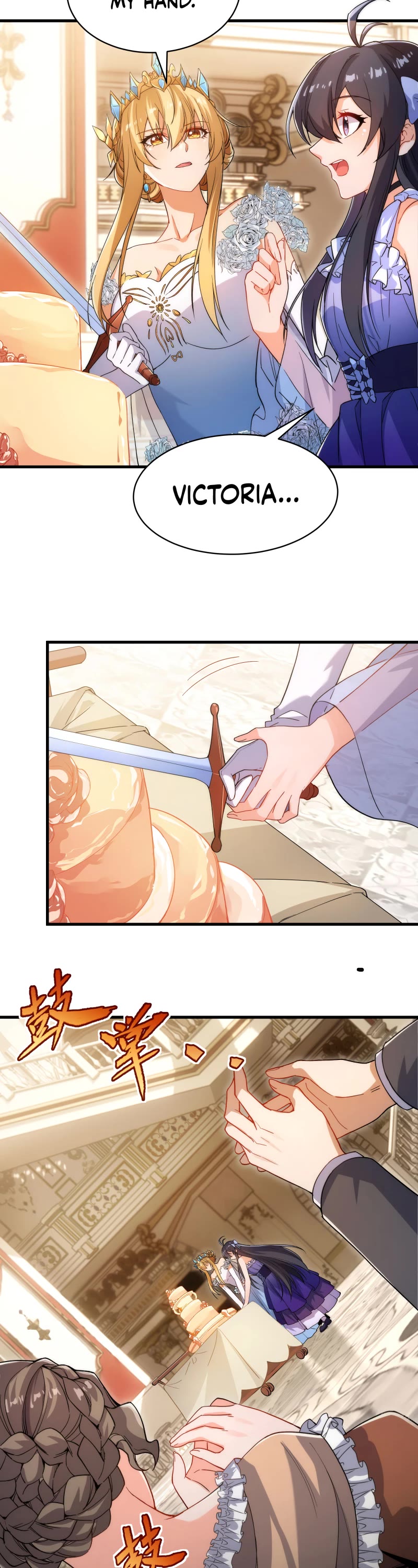Despite Coming From the Abyss, I Will Save Humanity Chapter 69 page 12 - Chapter 69