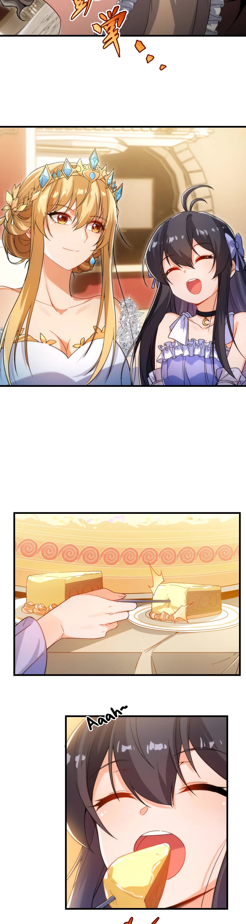 Despite Coming From the Abyss, I Will Save Humanity Chapter 69 page 13 - Chapter 69
