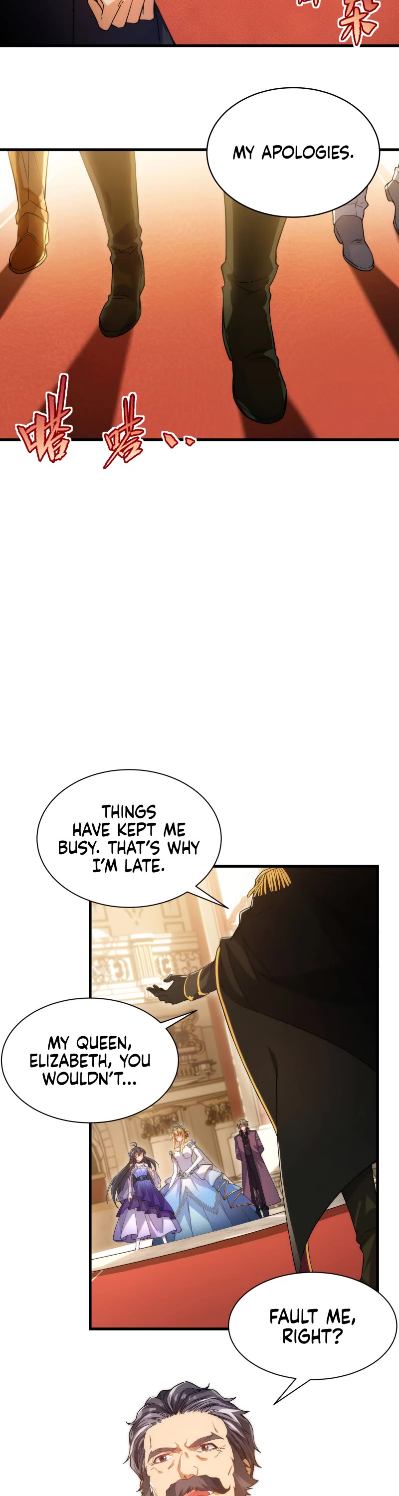 Despite Coming From the Abyss, I Will Save Humanity Chapter 69 page 16 - Chapter 69