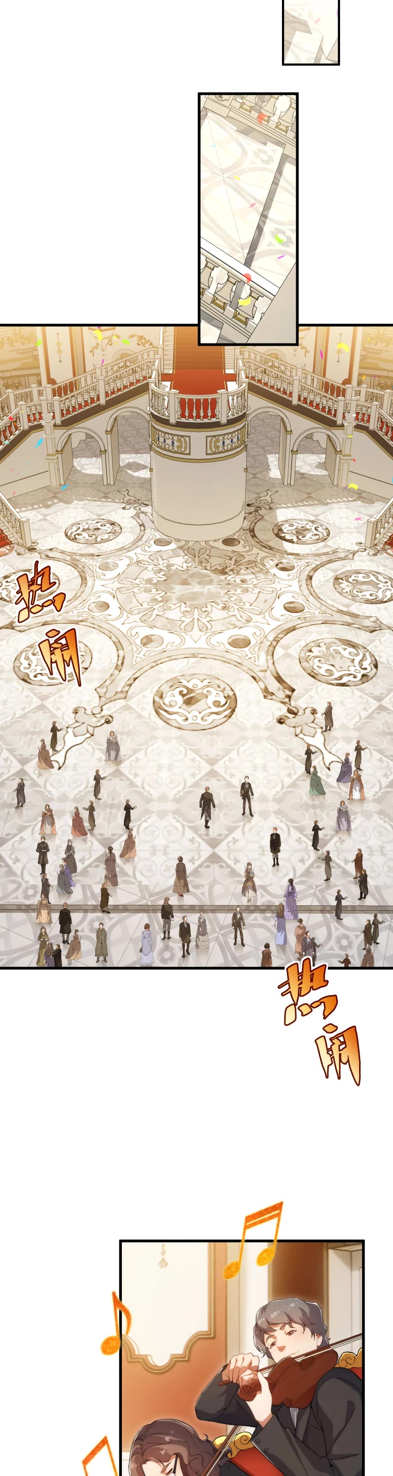 Despite Coming From the Abyss, I Will Save Humanity Chapter 69 page 6 - Chapter 69