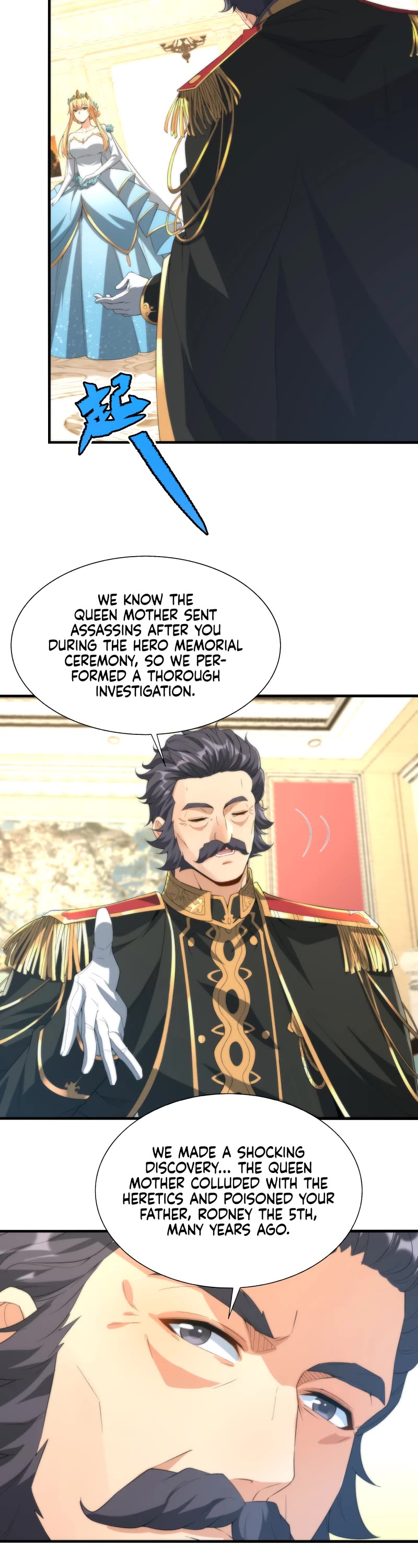 Despite Coming From the Abyss, I Will Save Humanity Chapter 70 page 3 - Chapter 70