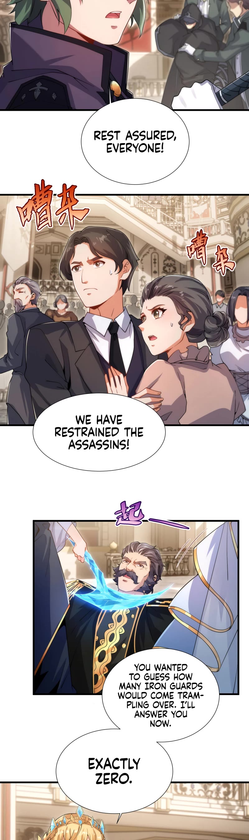 Despite Coming From the Abyss, I Will Save Humanity Chapter 71 page 19 - Chapter 71