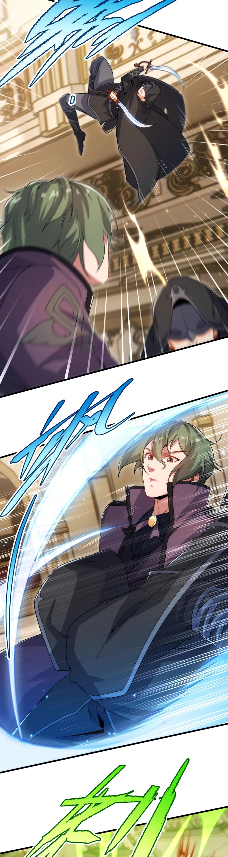 Despite Coming From the Abyss, I Will Save Humanity Chapter 71 page 8 - Chapter 71