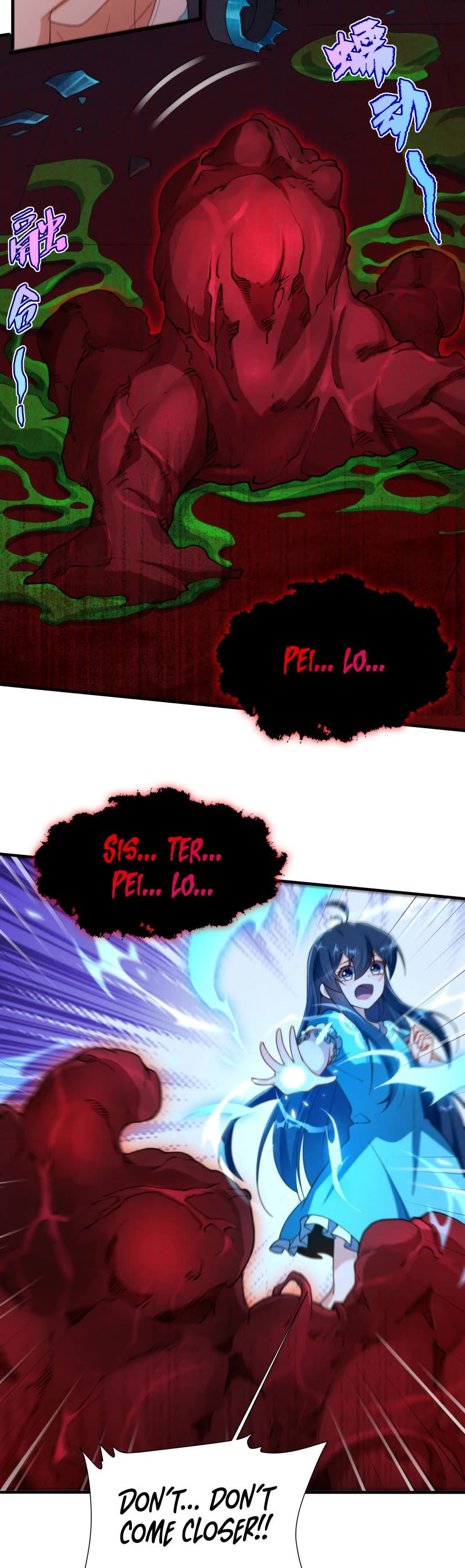 Despite Coming From the Abyss, I Will Save Humanity Chapter 73 page 10 - Chapter 73
