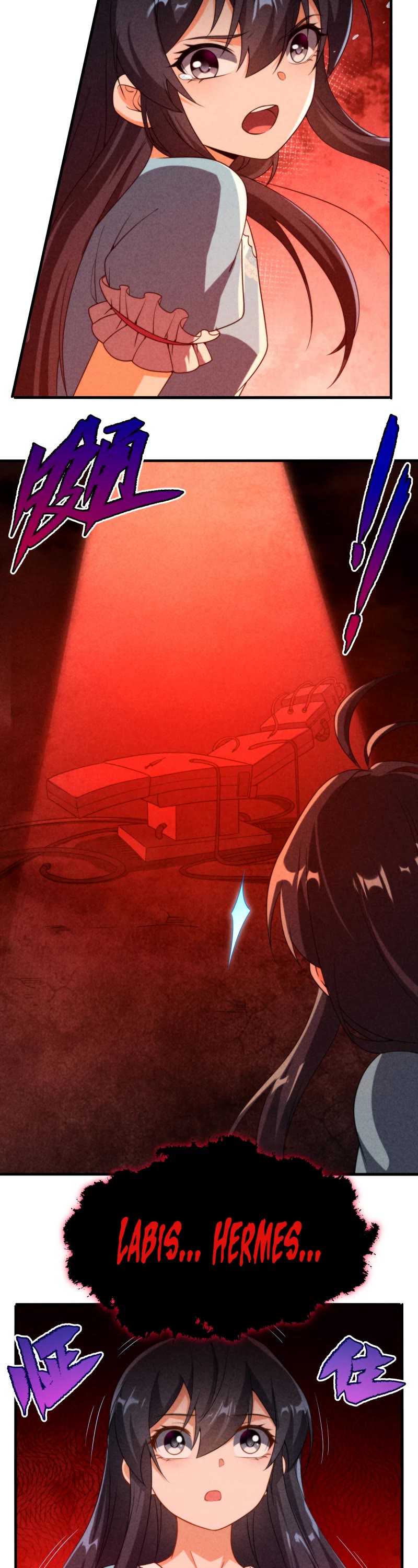 Despite Coming From the Abyss, I Will Save Humanity Chapter 73 page 17 - Chapter 73