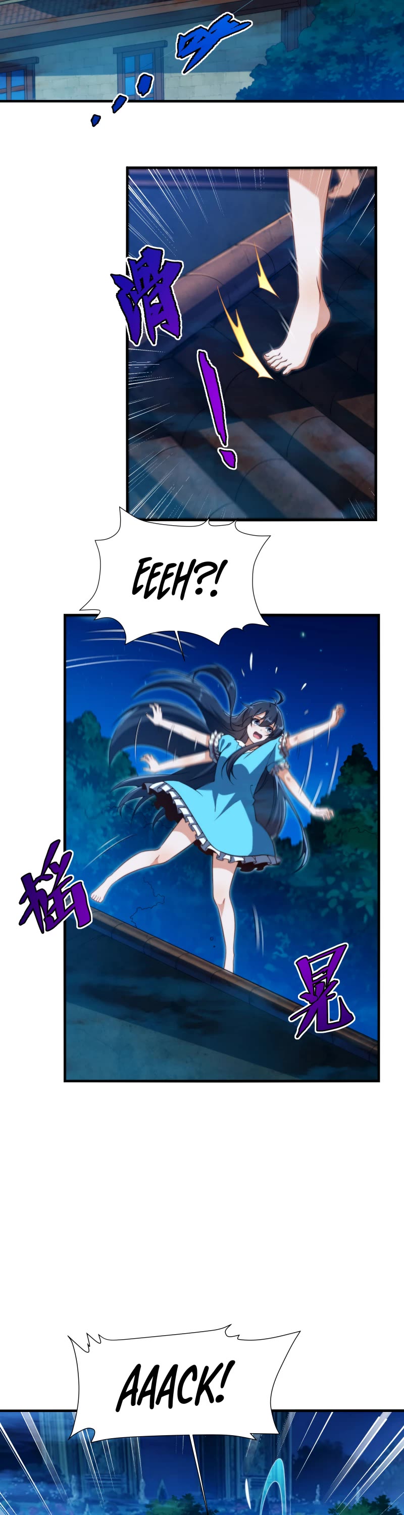 Despite Coming From the Abyss, I Will Save Humanity Chapter 73 page 22 - Chapter 73